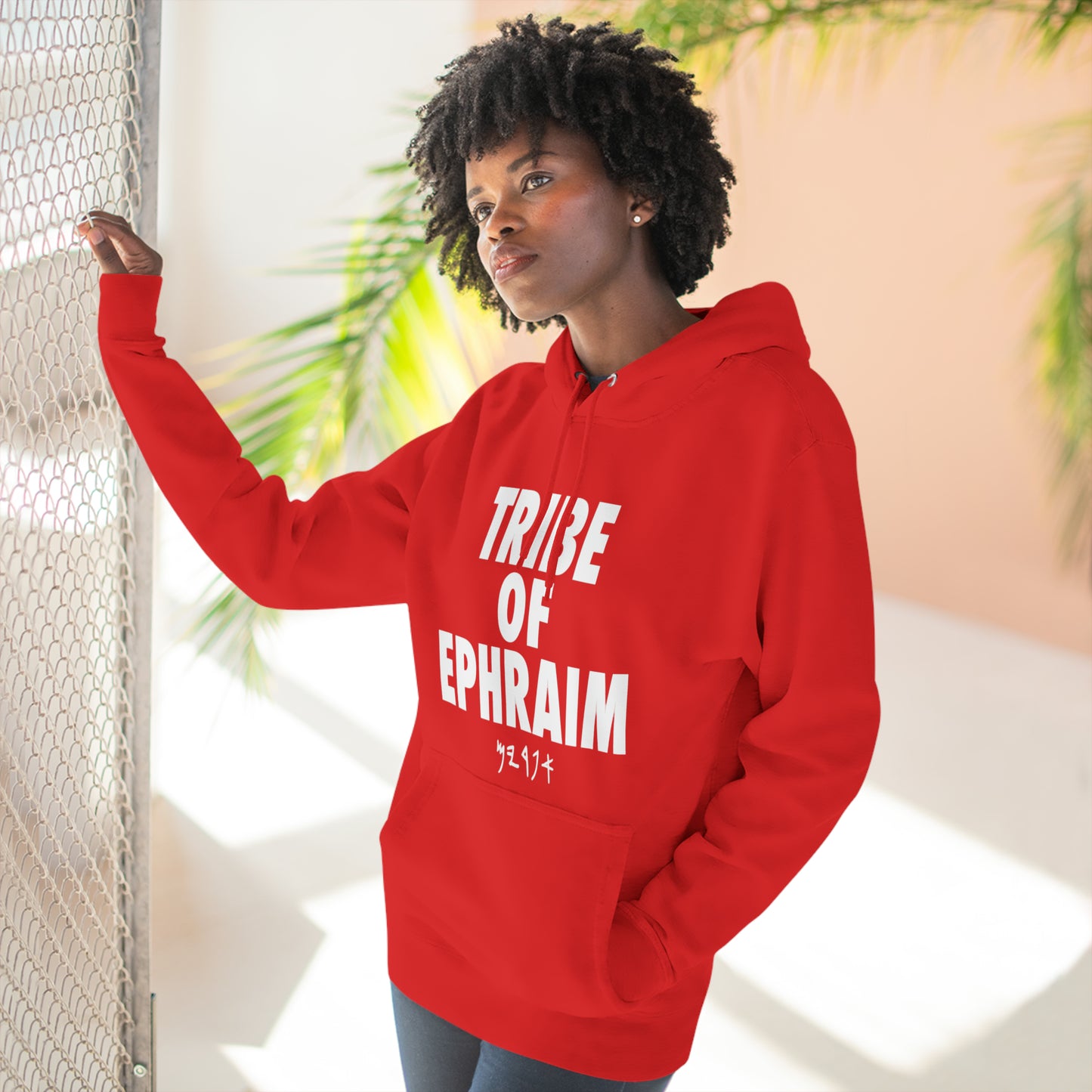 TRIBE OF EPHRAIM HOODIE WHITE (MULTI COLORS)