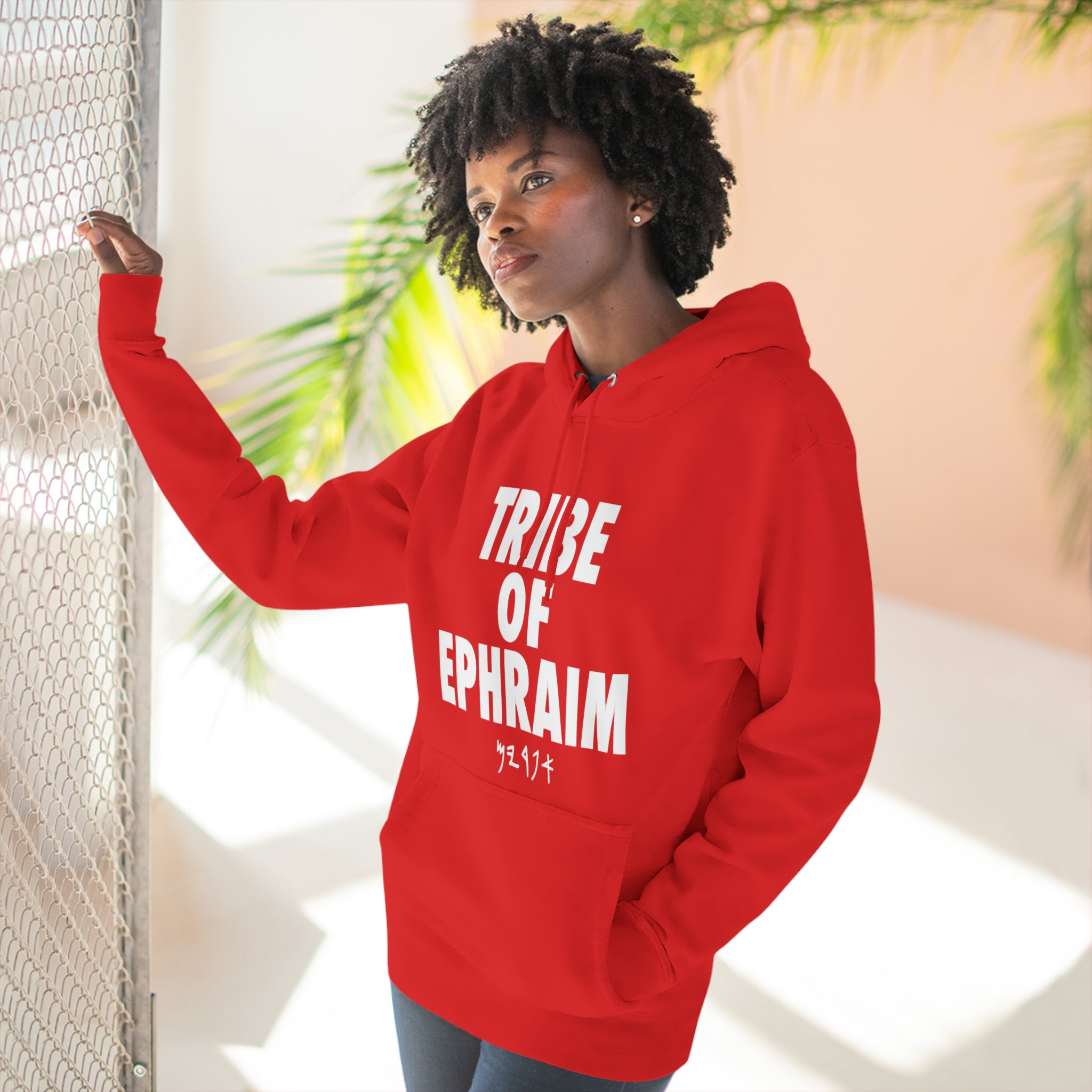 TRIBE OF EPHRAIM HOODIE WHITE (MULTI COLORS)