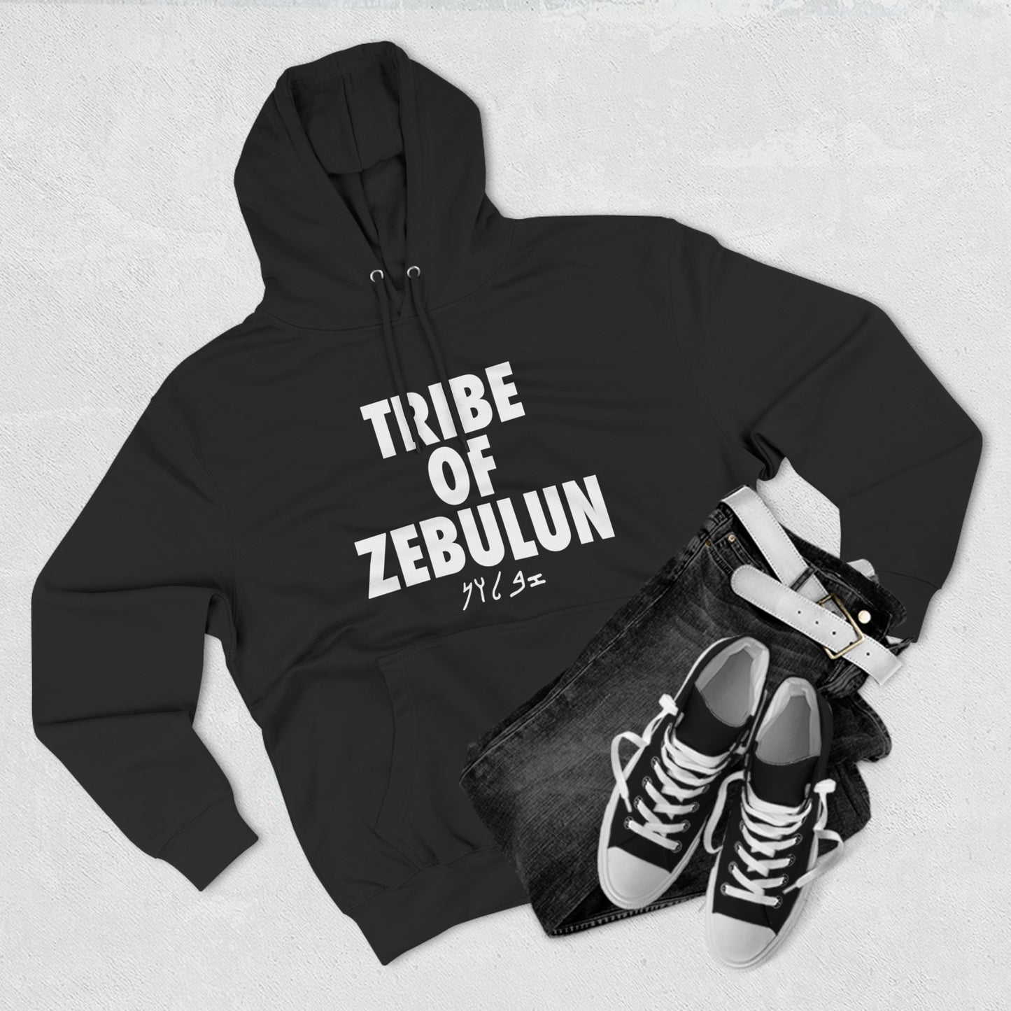 TRIBE OF ZEBULUN HOODIE