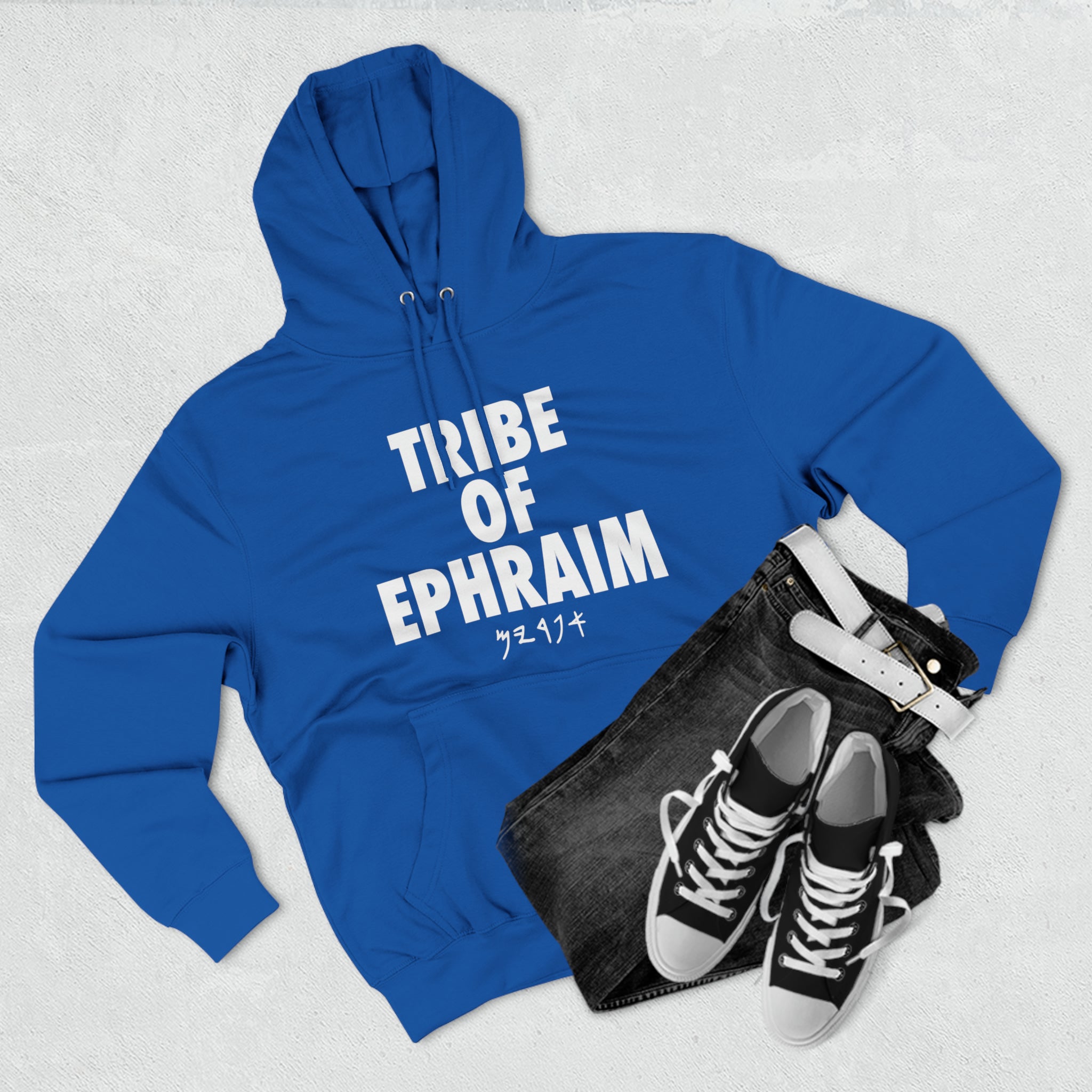 TRIBE OF EPHRAIM HOODIE WHITE (MULTI COLORS)
