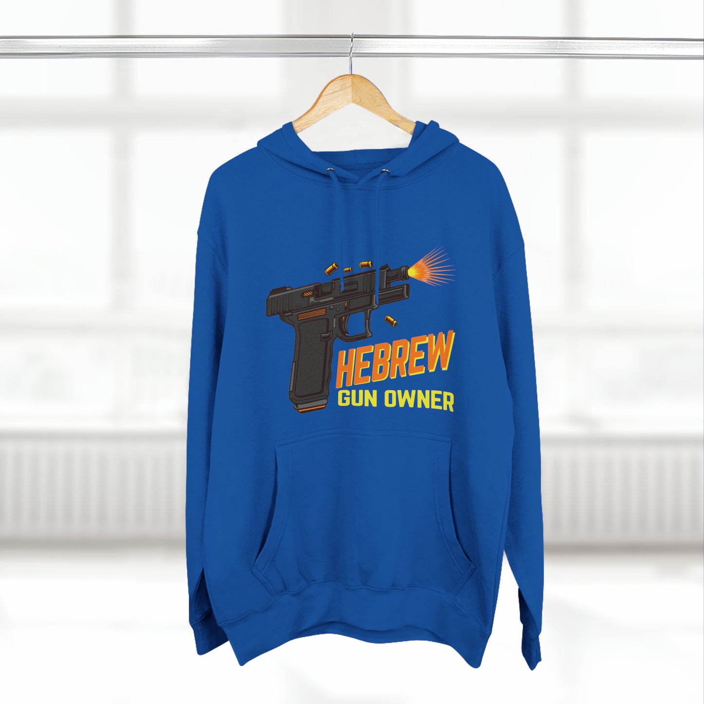 HEBREW GUN OWNER HOODIE