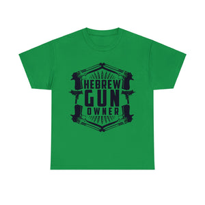 HEBREW GUN OWNER TEE