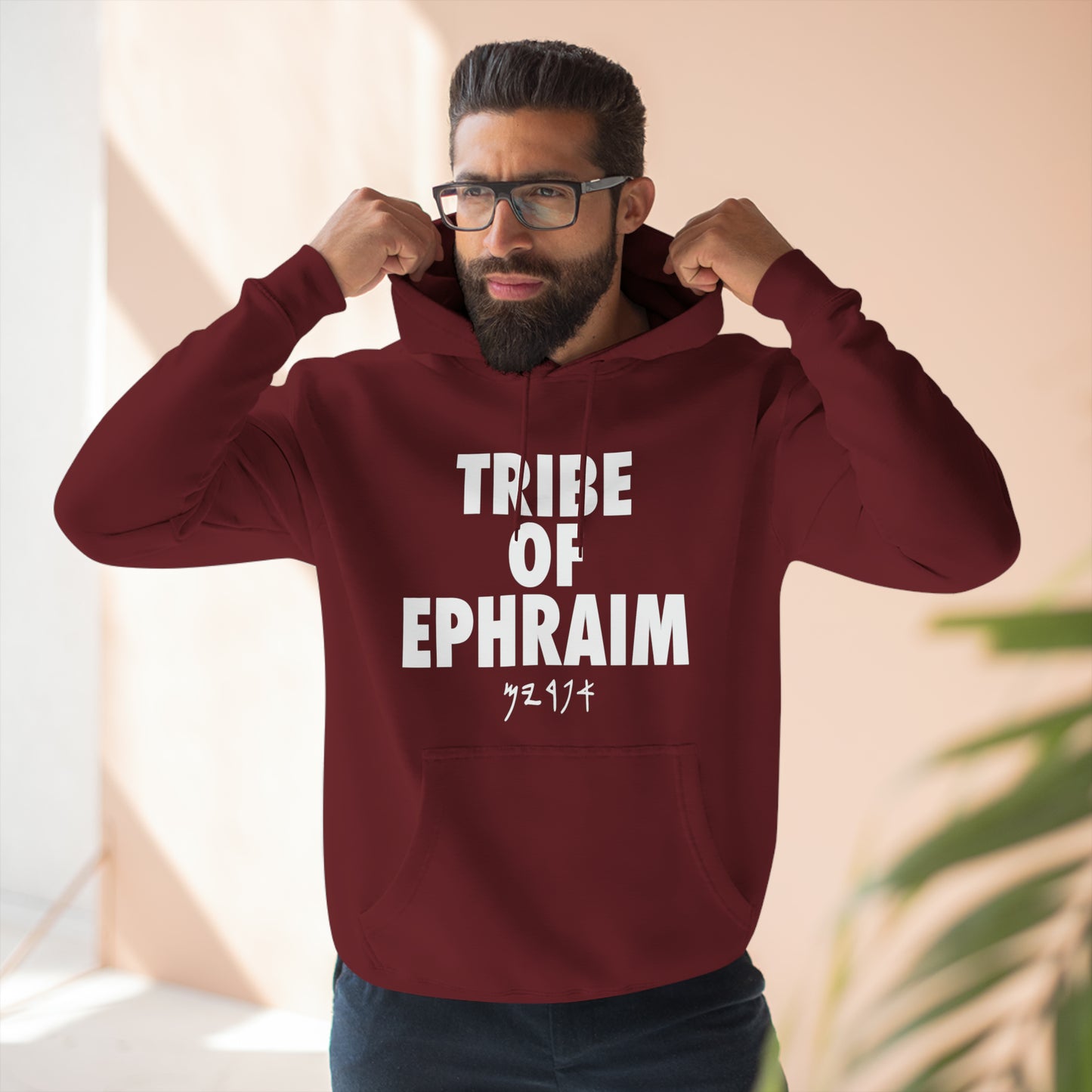 TRIBE OF EPHRAIM HOODIE WHITE (MULTI COLORS)