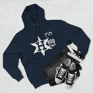 HUS HOODIE 2