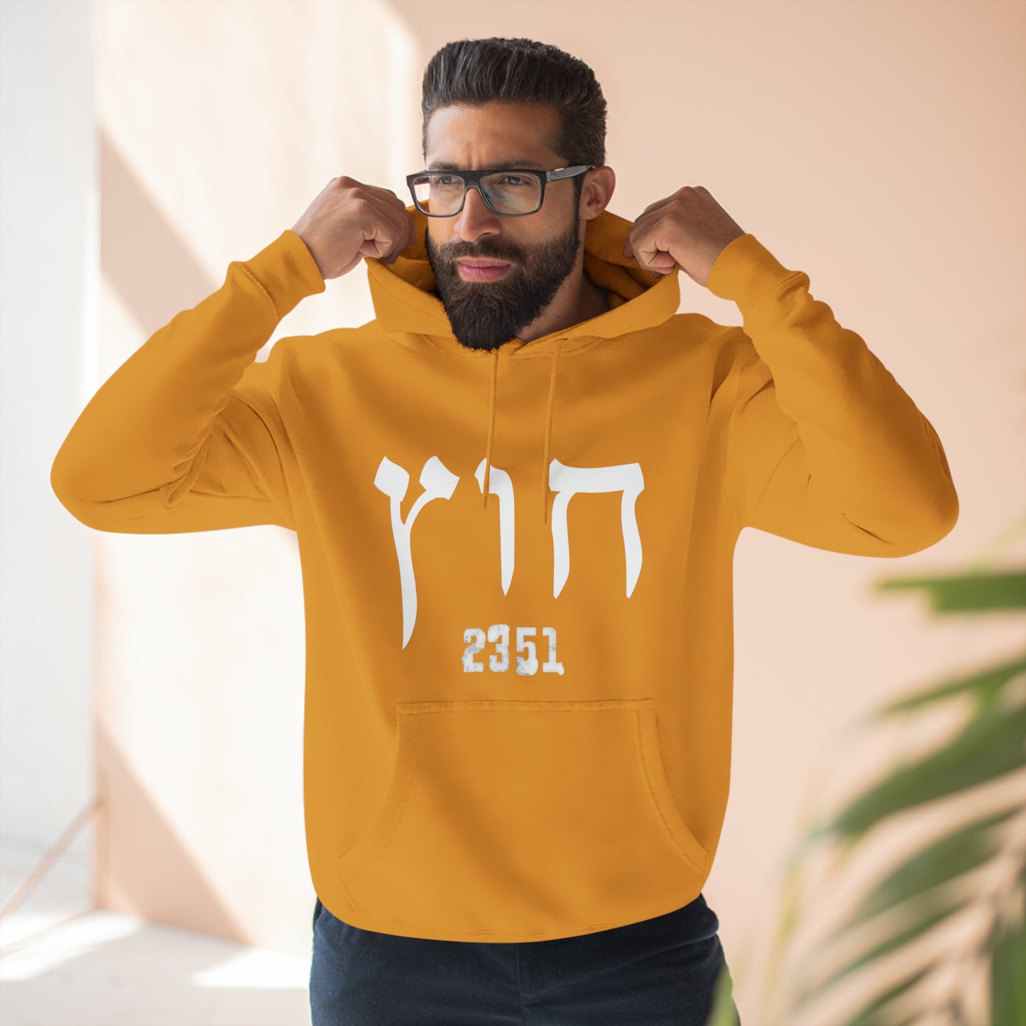 HUS HOODIE 3