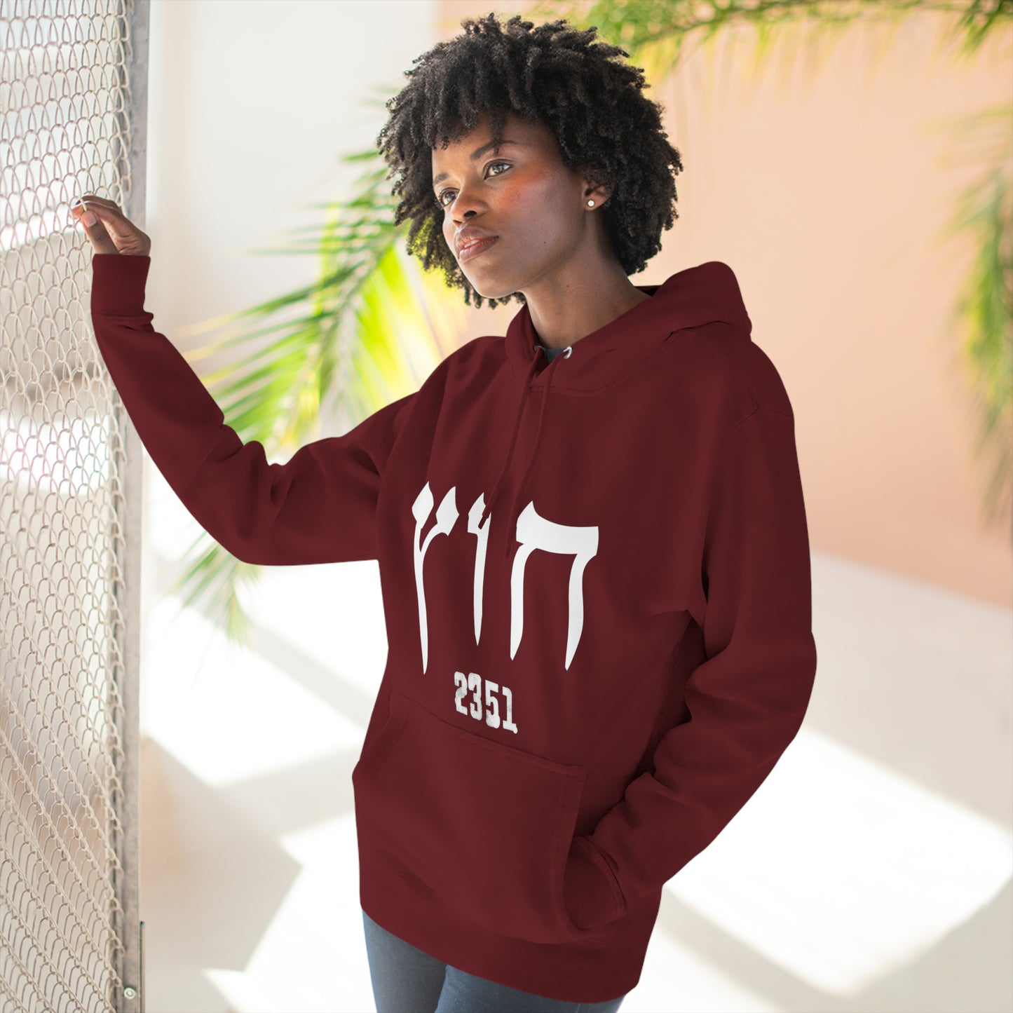 HUS HOODIE 3