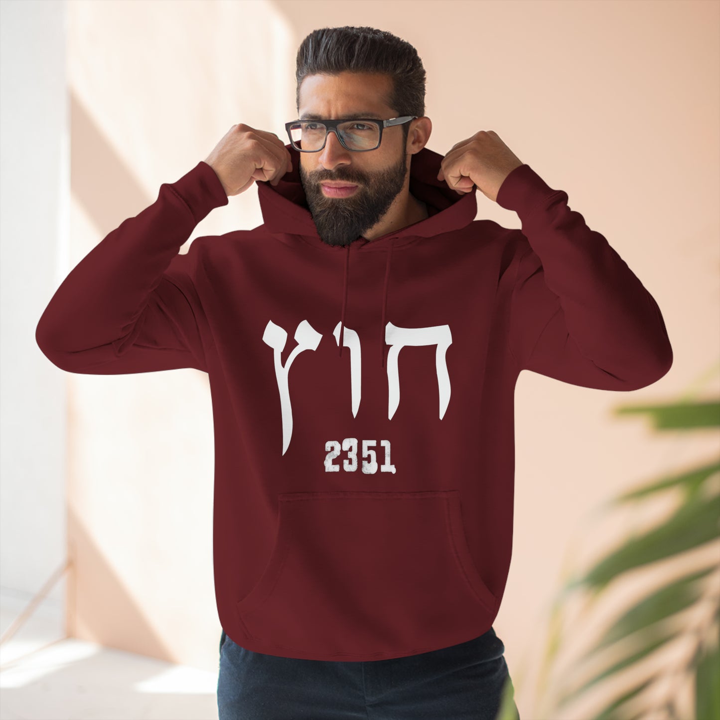 HUS HOODIE 3