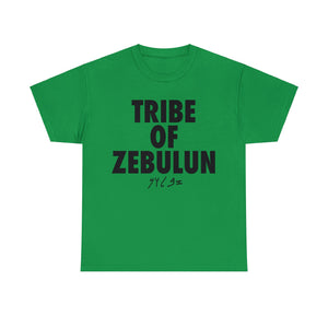 TRIBE OF ZEBULUN TEE BLK TEXT