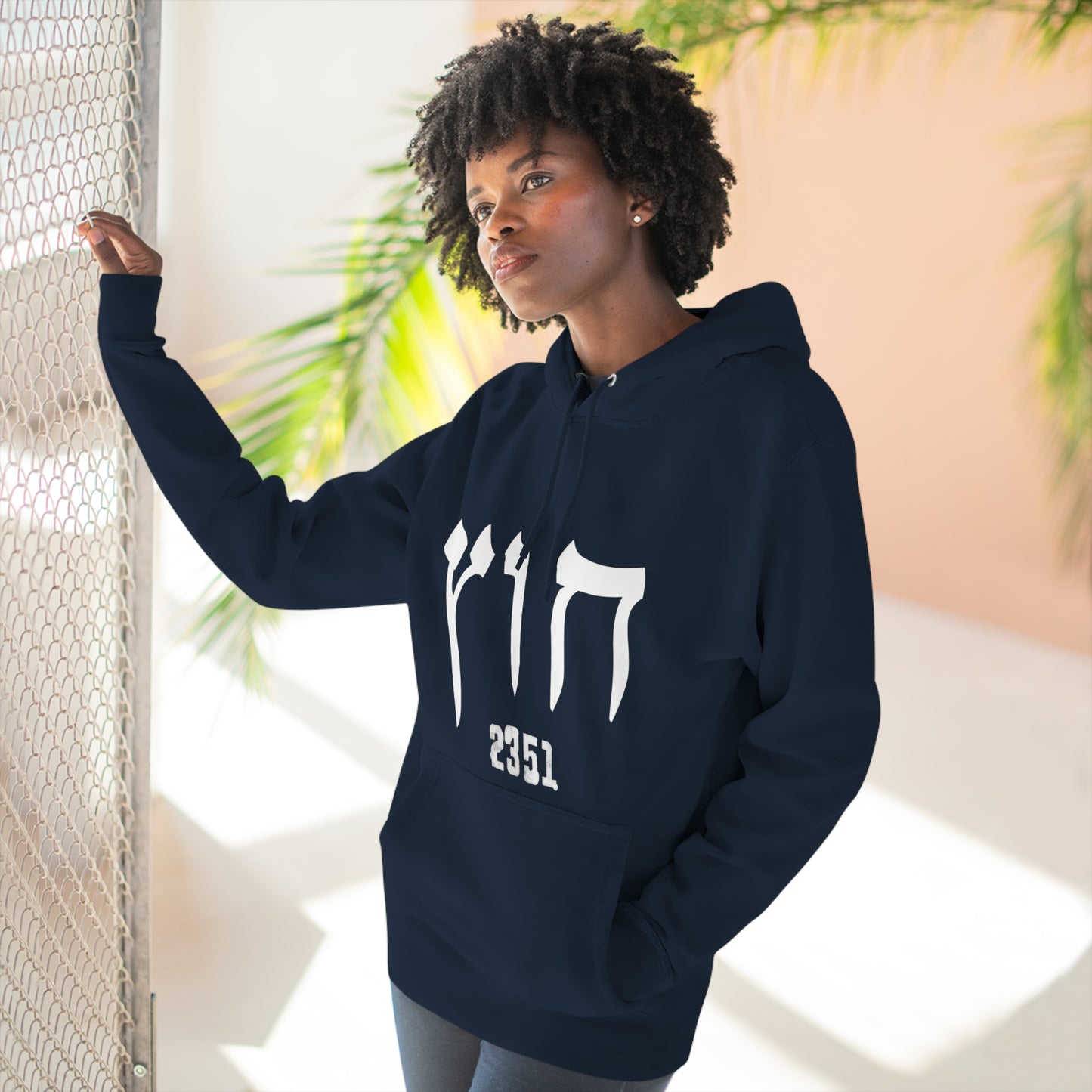 HUS HOODIE 3
