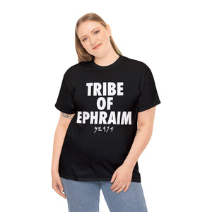 TRIBE OF EPHRAIM WHITE