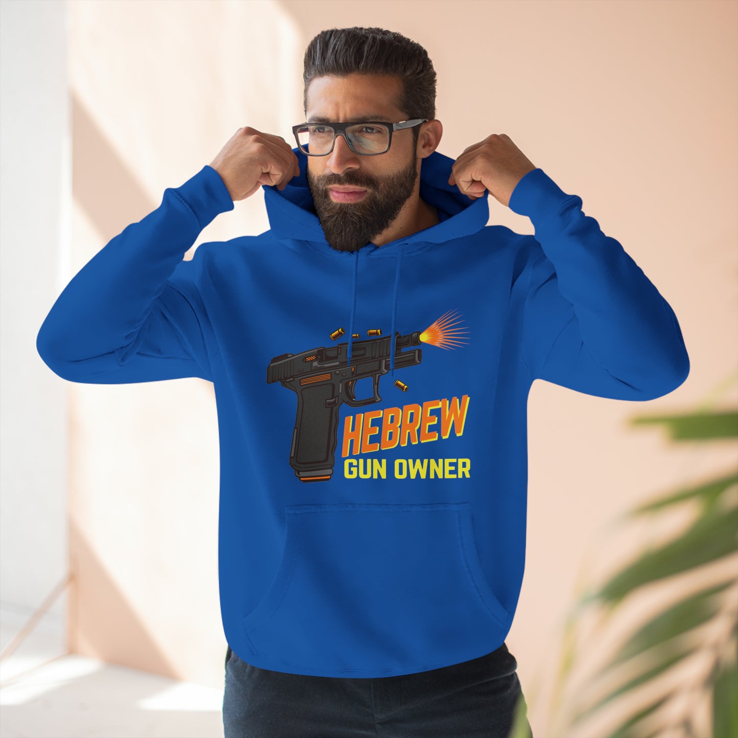 HEBREW GUN OWNER HOODIE