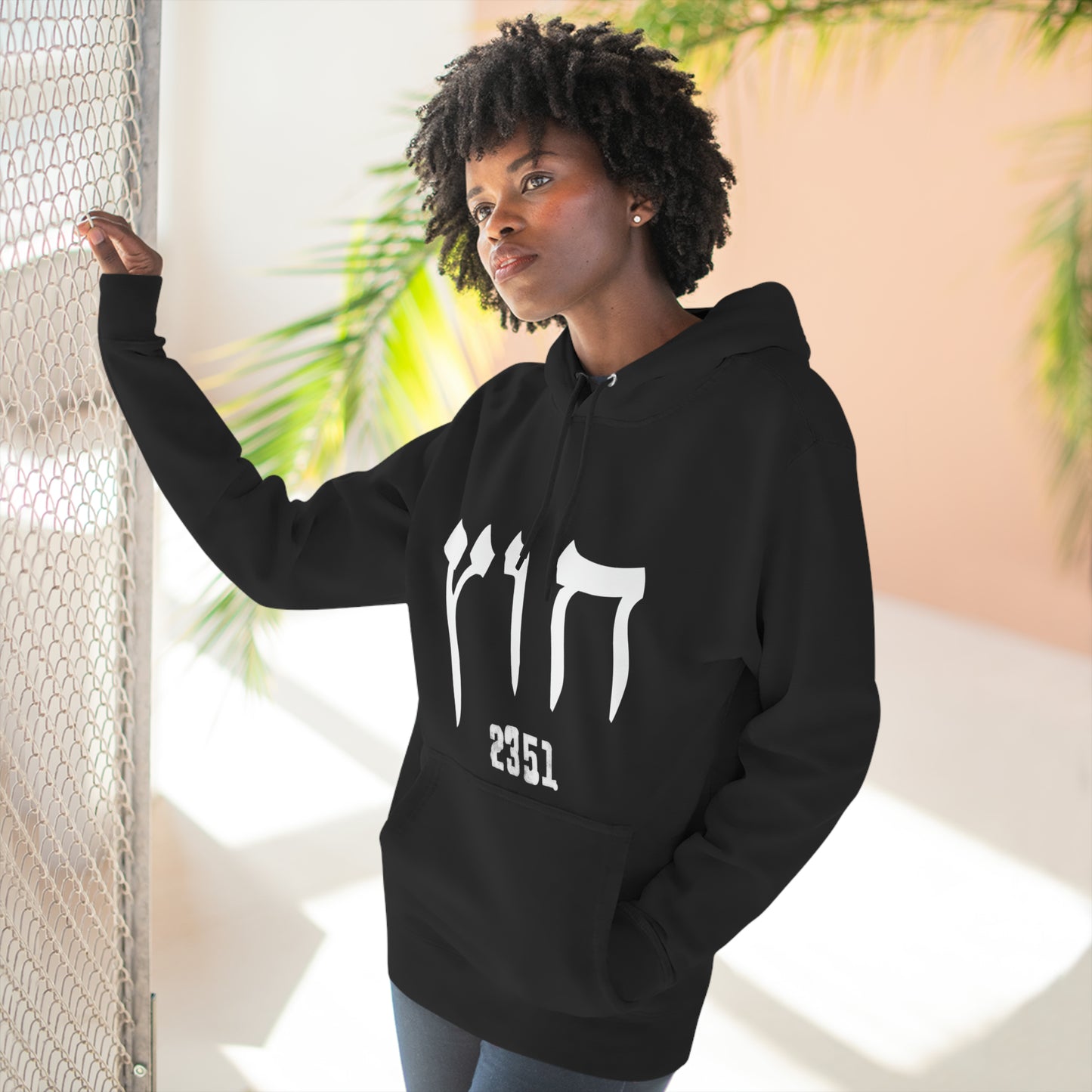 HUS HOODIE 3