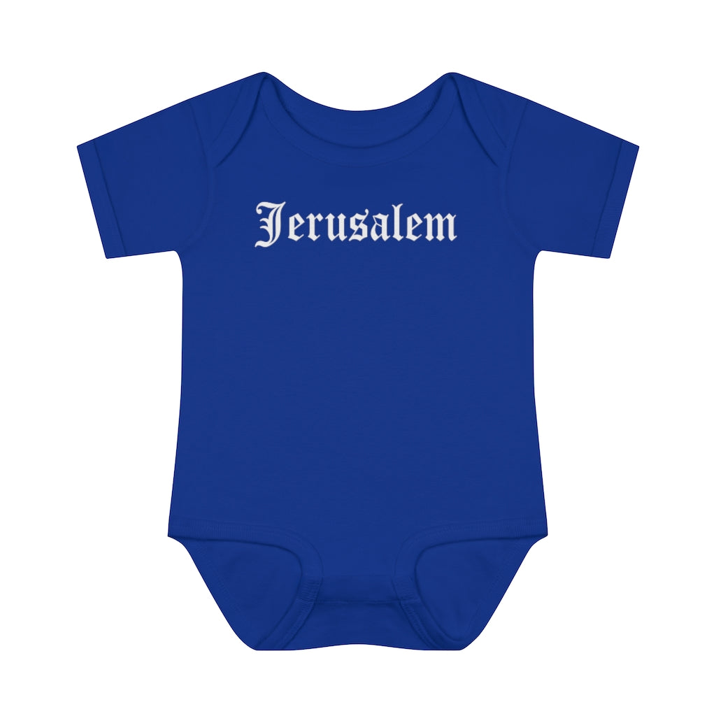 JERUSALEM BABY ONSIE 2
