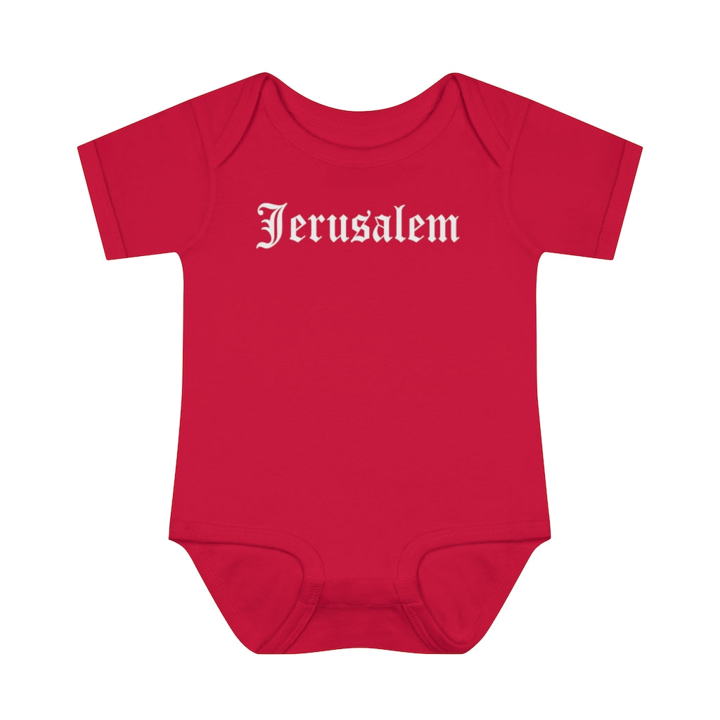 JERUSALEM BABY ONSIE 2