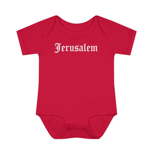 JERUSALEM BABY ONSIE 2