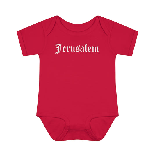 JERUSALEM BABY ONSIE 2