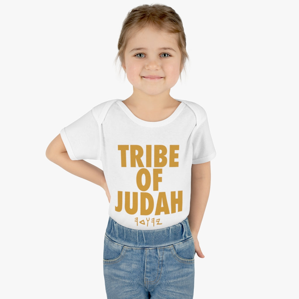 TRIBE OF JUDAH BABY ONSIE