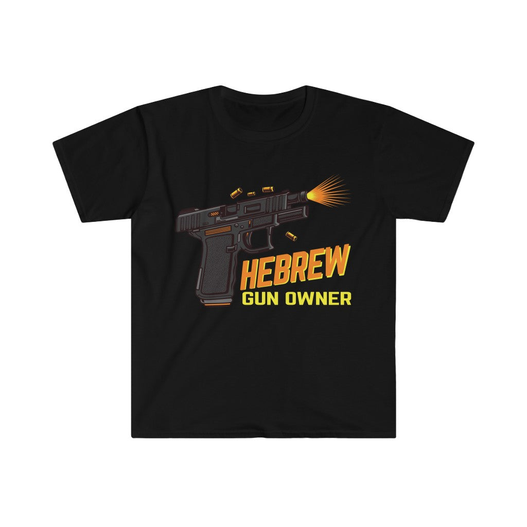 HEBREW GUN OWNER TEE 2