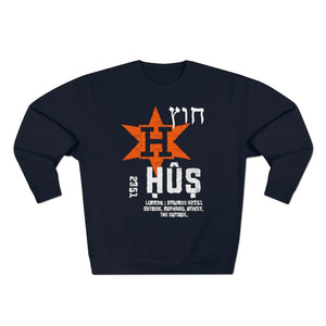 HUS CREWNECK 3