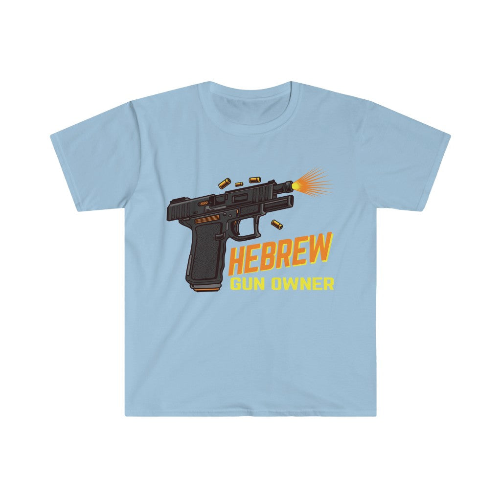 HEBREW GUN OWNER TEE 2
