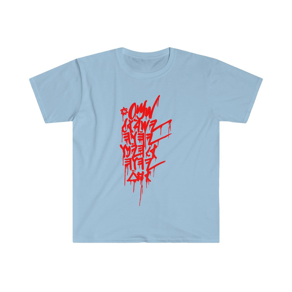 SHAMI RED