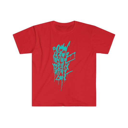 SHAMI TEAL