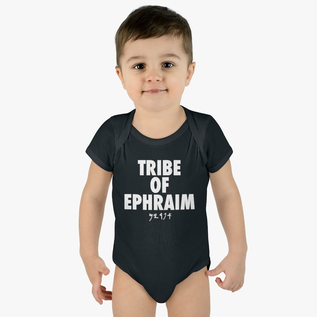 TRIBE OF EPHRAIM BABY ONSIE