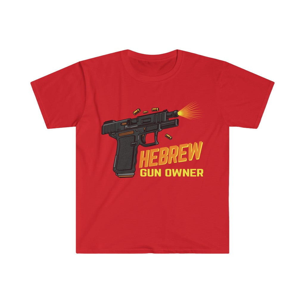 HEBREW GUN OWNER TEE 2