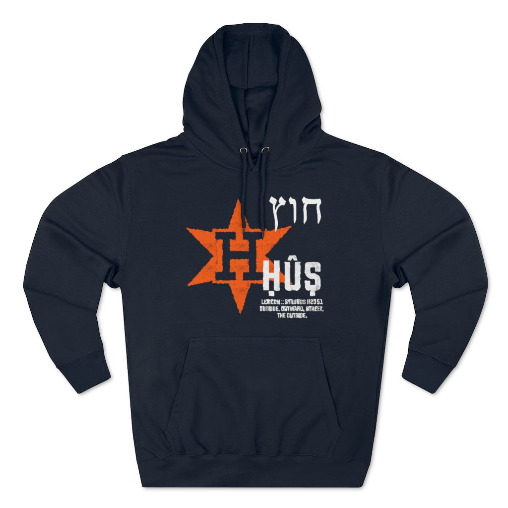 HUS HOODIE 1