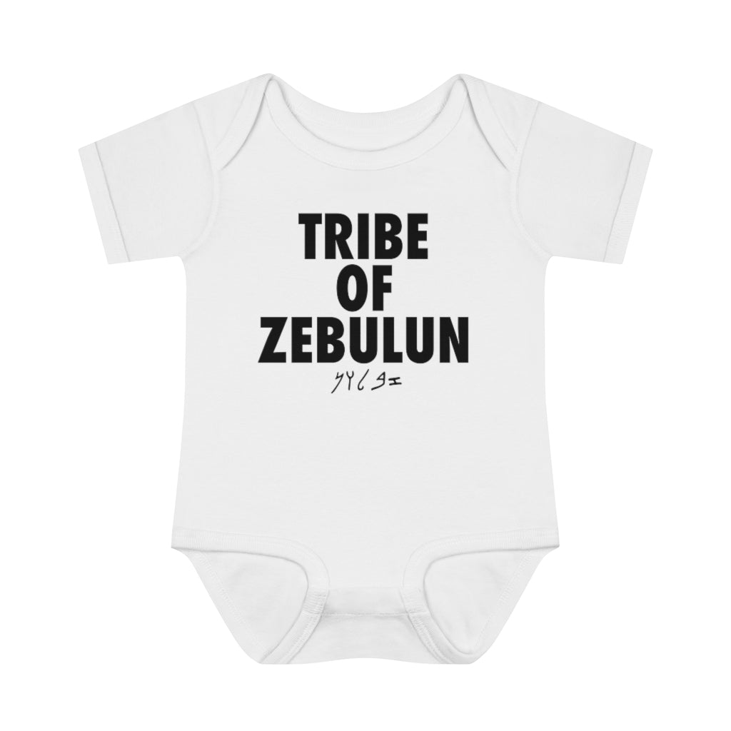 TRIBE OF ZEBULUN