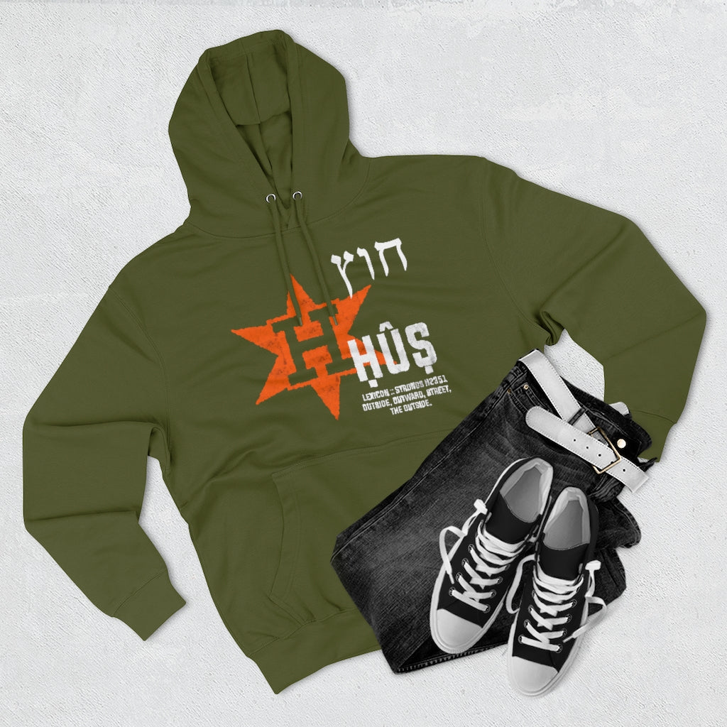 HUS HOODIE 1