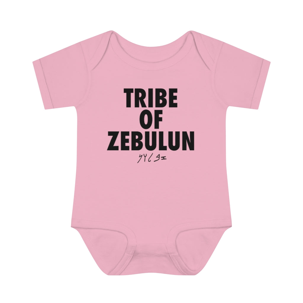 TRIBE OF ZEBULUN