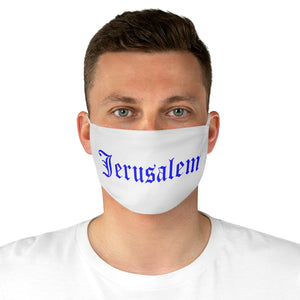 JERUSALEM OLD ENGLISH FACE MASK BLUE