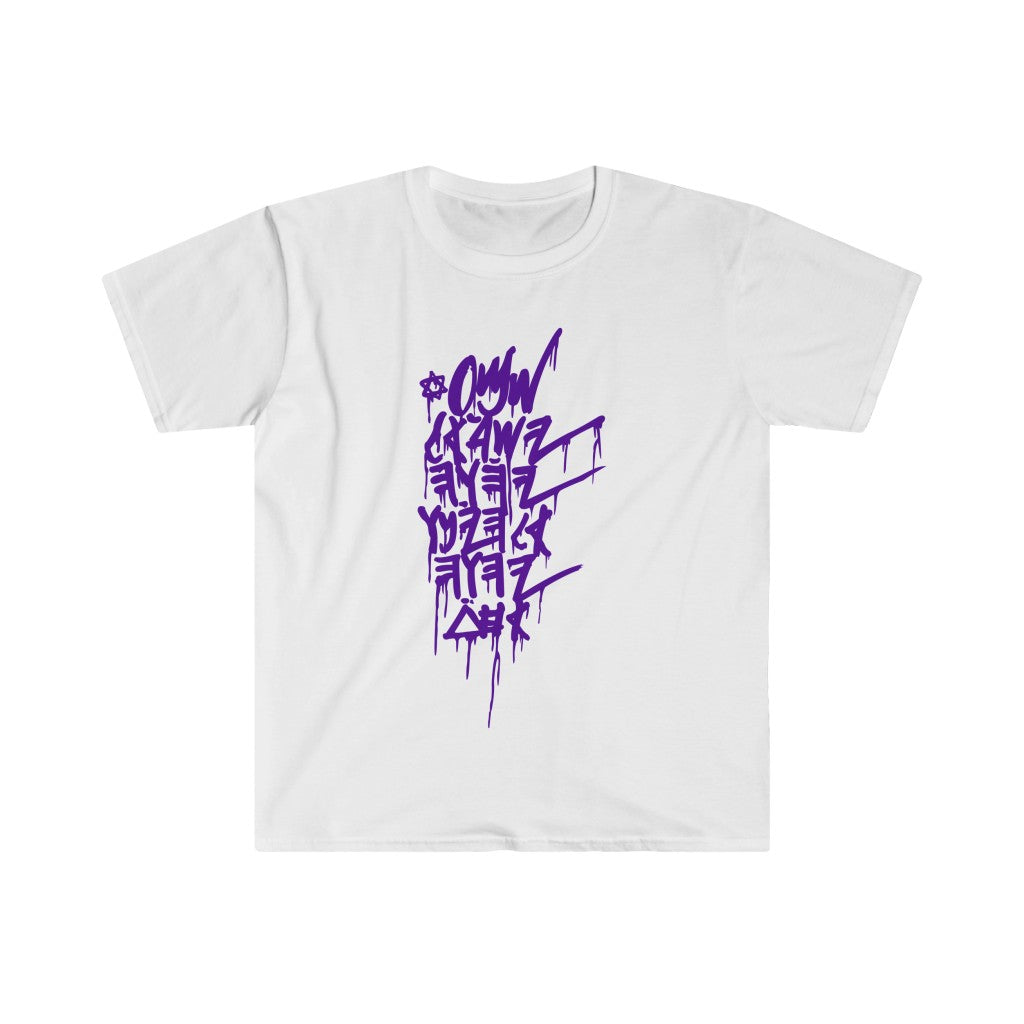 SHAMI PURPLE