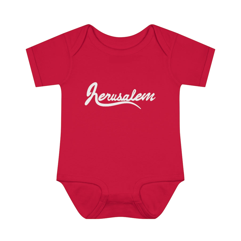 JERUSALEM BABY ONSIE