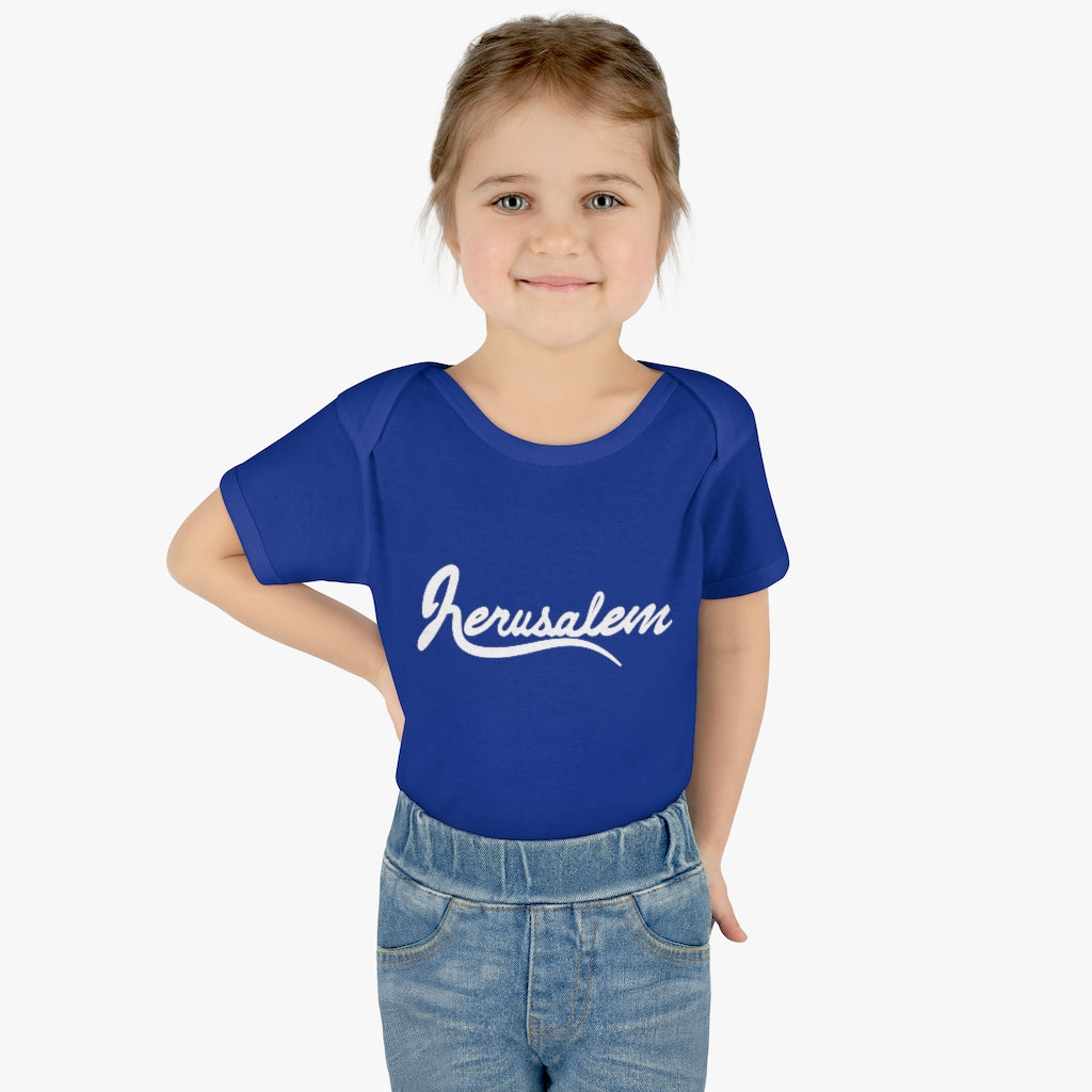 JERUSALEM BABY ONSIE