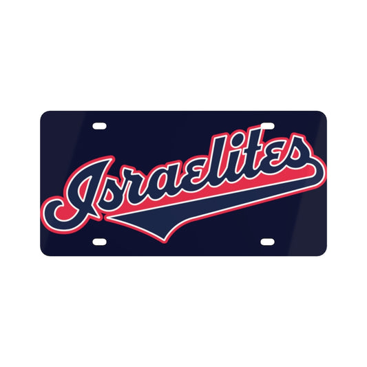 Israelites License Plate