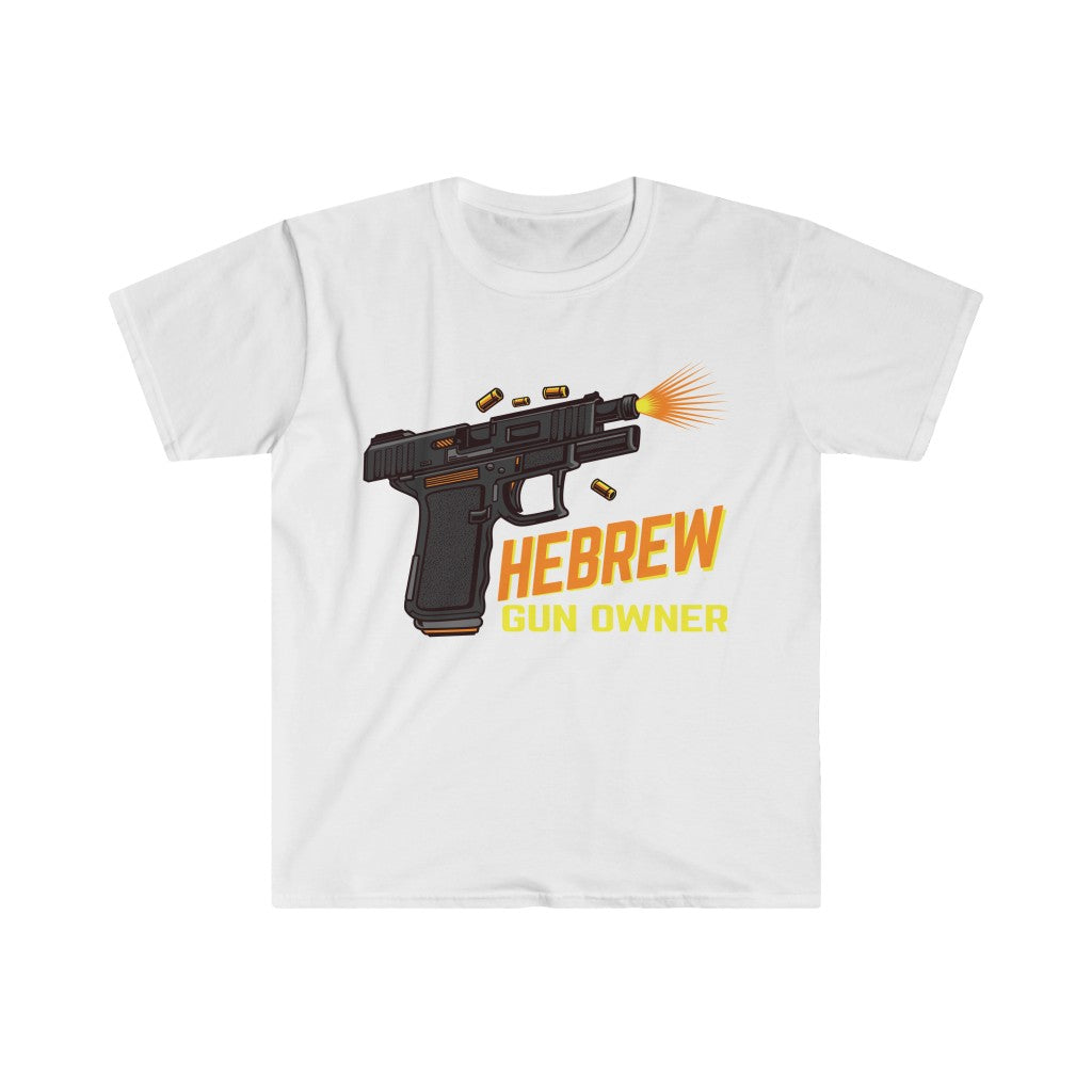 HEBREW GUN OWNER TEE 2