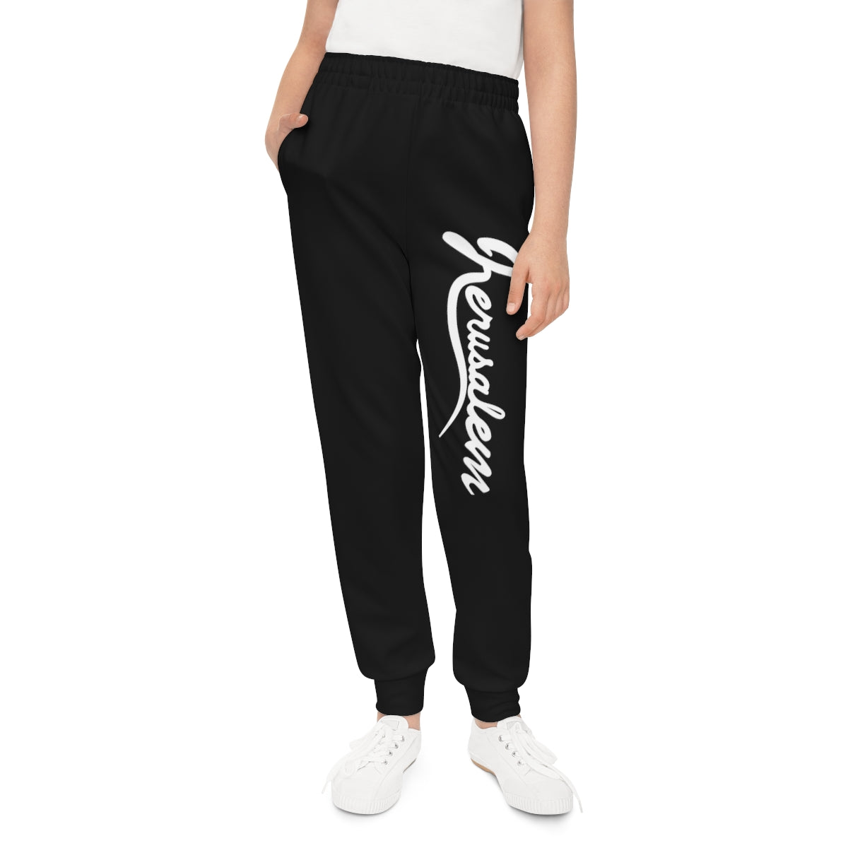 JERUSALEM JOGGERS (YOUTH)