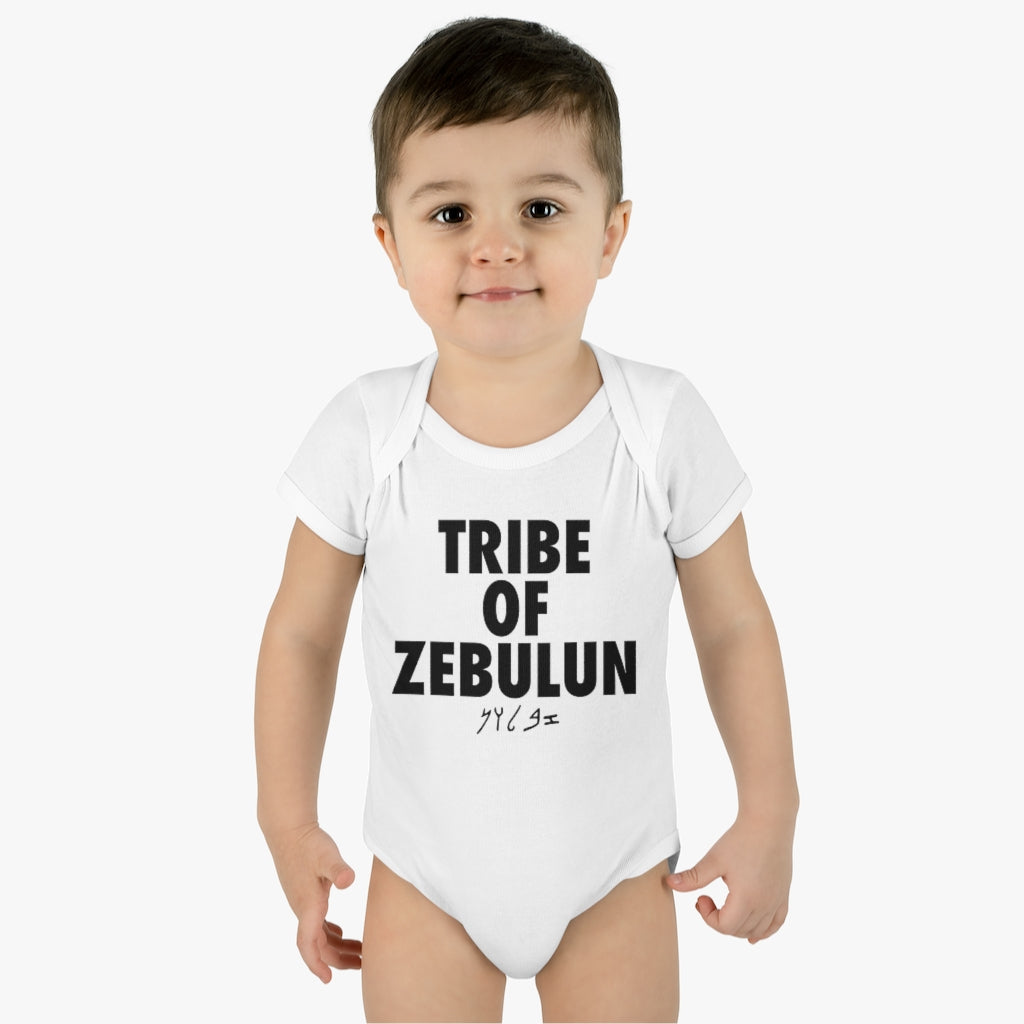 TRIBE OF ZEBULUN