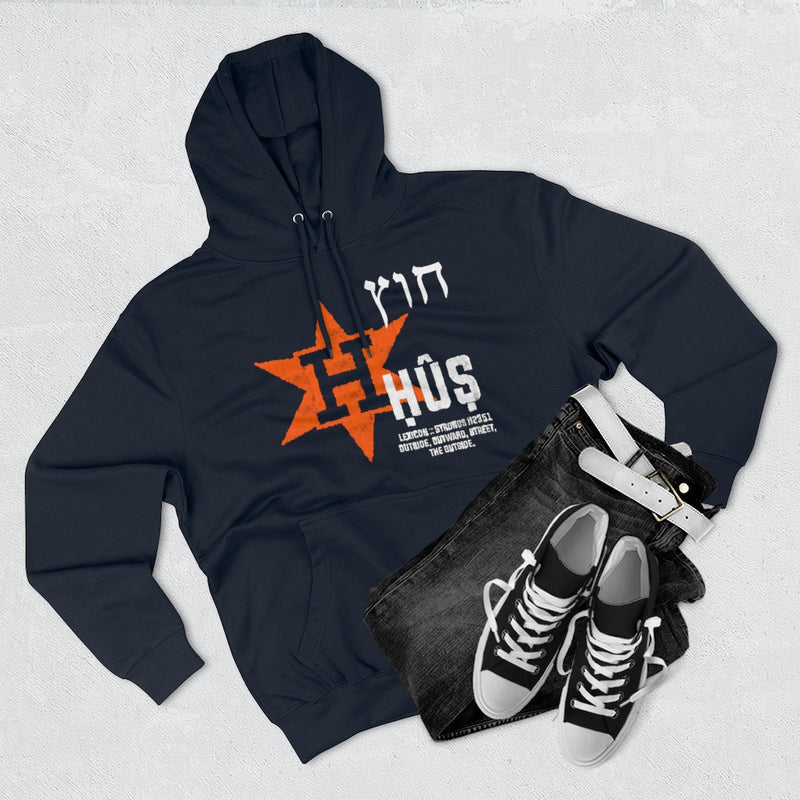 HUS HOODIE 1