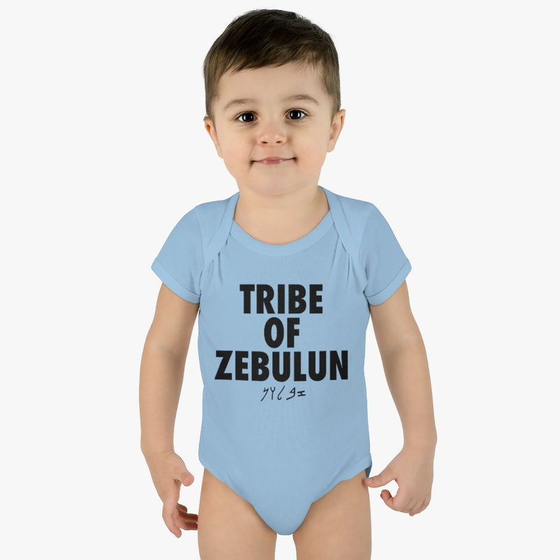 TRIBE OF ZEBULUN