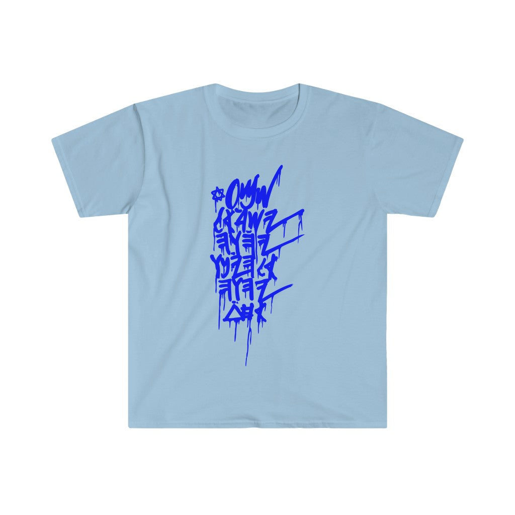 SHAMI BLUE