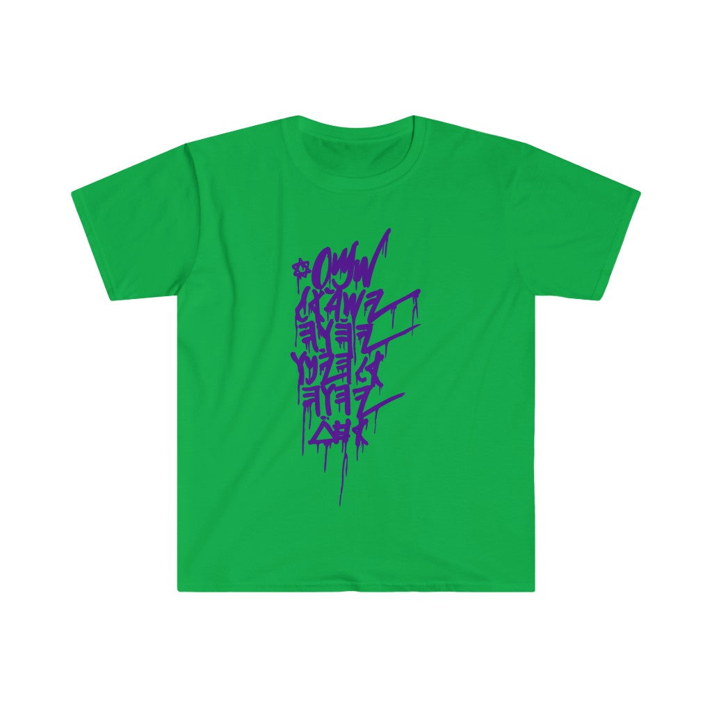 SHAMI PURPLE