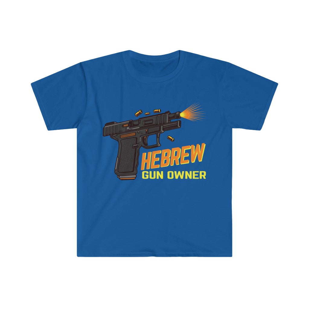 HEBREW GUN OWNER TEE 2
