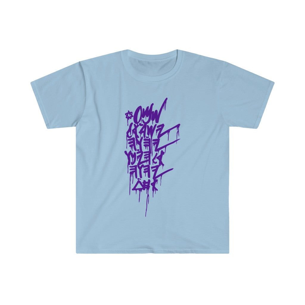 SHAMI PURPLE