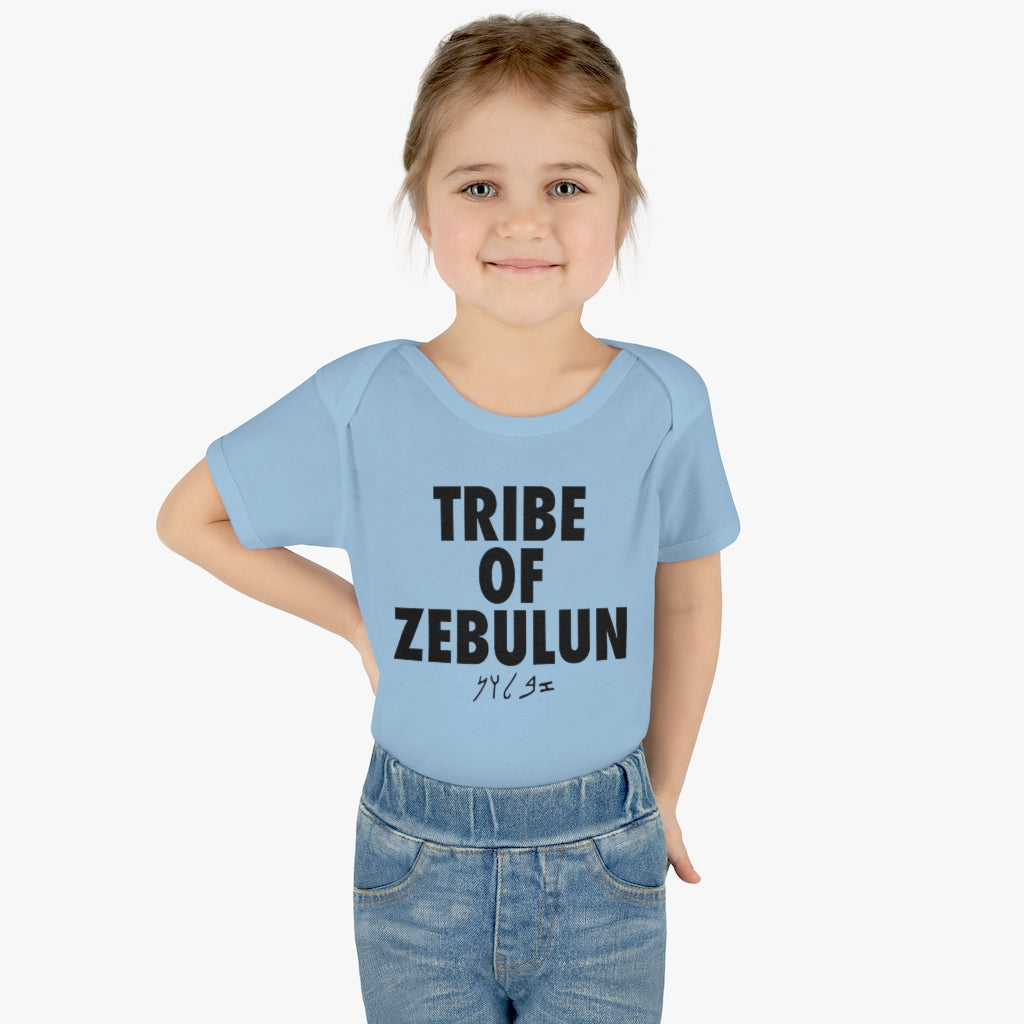 TRIBE OF ZEBULUN
