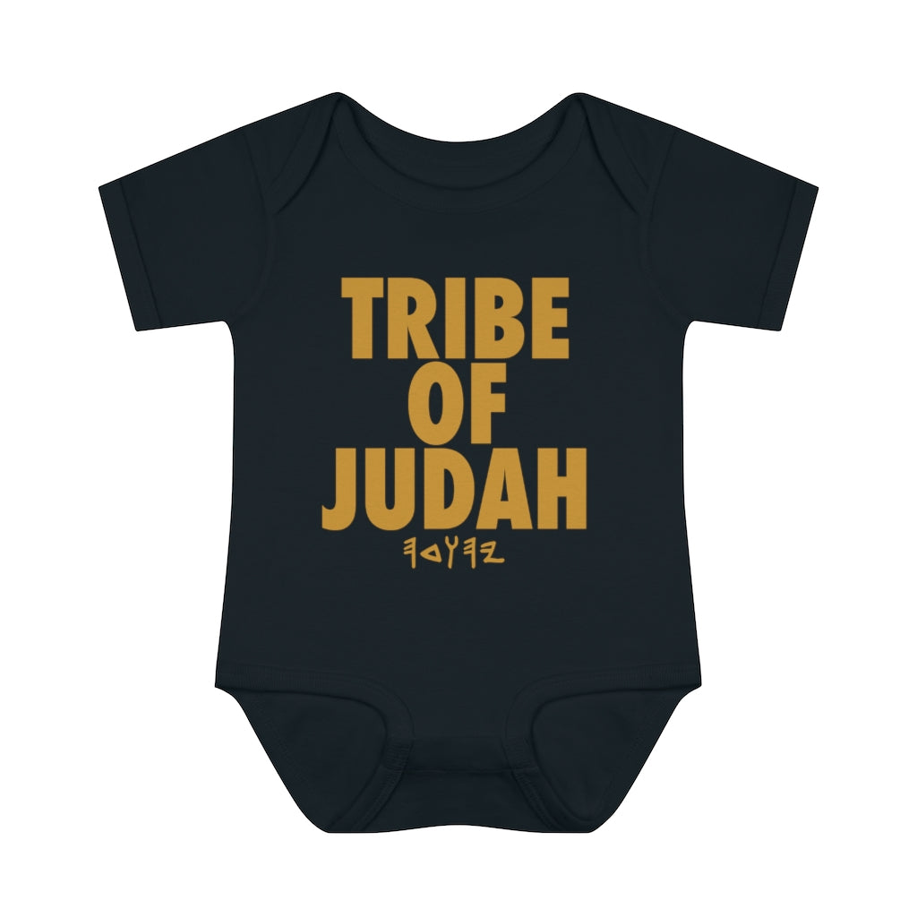 TRIBE OF JUDAH BABY ONSIE