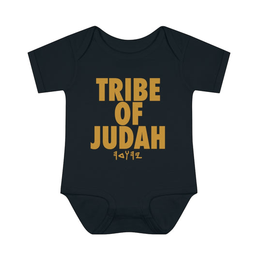 TRIBE OF JUDAH BABY ONSIE