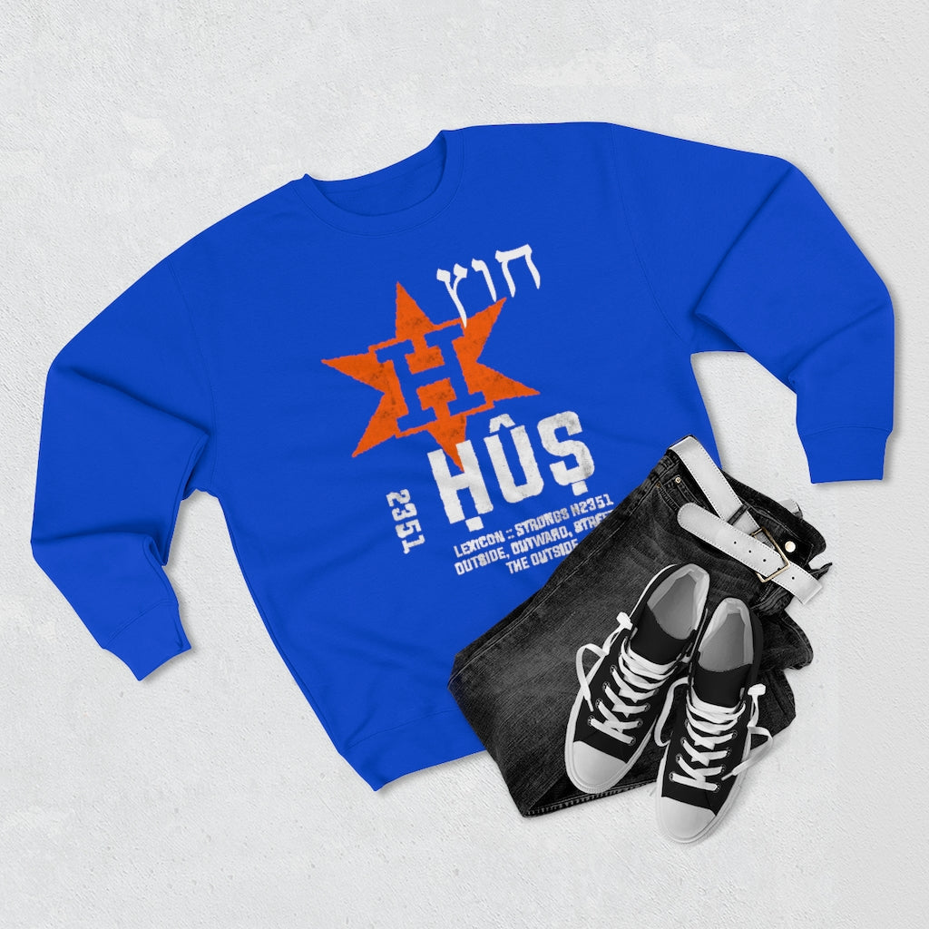 HUS CREWNECK 3